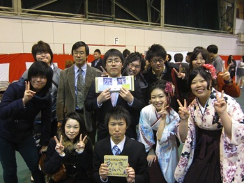 20130319grad02